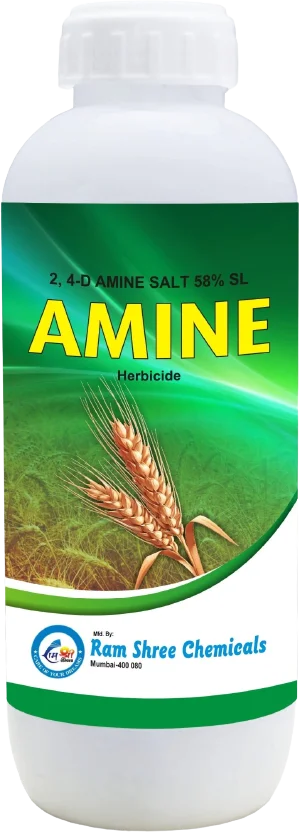 2 4-d Amine Salt 58 sl use in Hindi (2023)