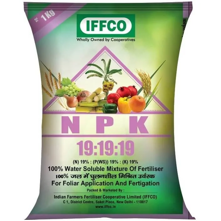NPK 19 19 19 Uses in Hindi 2023 | एनपीके 19 19 19 के फायदे