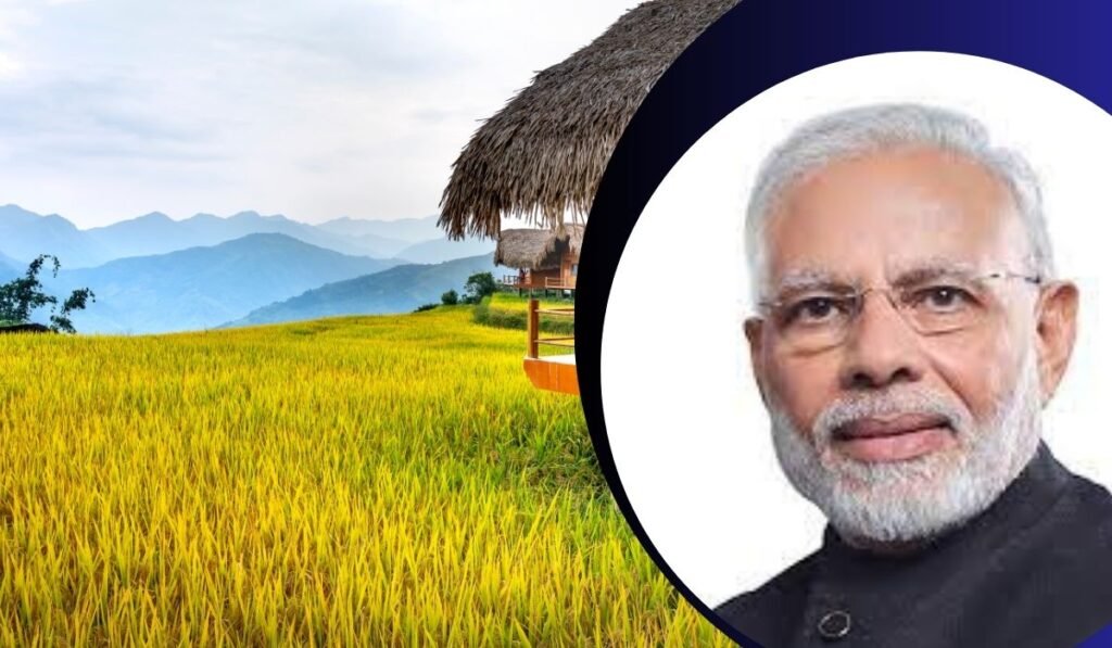 2025 में किसानों को मिलेगा ₹1 करोड़ तक का लोन, इस स्कीम से उठाएं पूरा फायदा 2025 में किसानों को मिलेगा ₹1 करोड़ तक का लोन, इस स्कीम से उठाएं पूरा फायदा